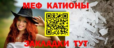 марихуана Можайск