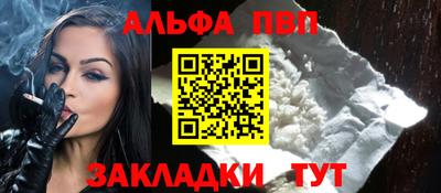 прущая мука Можга
