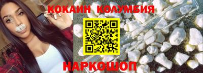 мефедрон VHQ Моздок