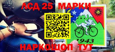 марихуана Можайск