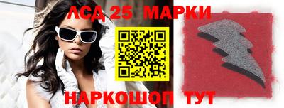 прущая мука Можга
