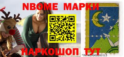 мефедрон VHQ Моздок