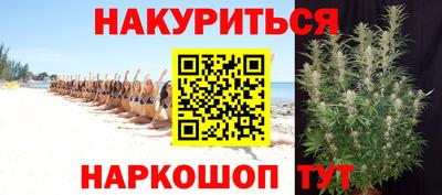 прущая мука Можга