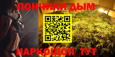 мефедрон VHQ Моздок