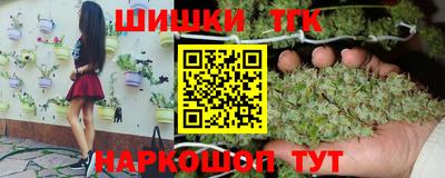 прущая мука Можга