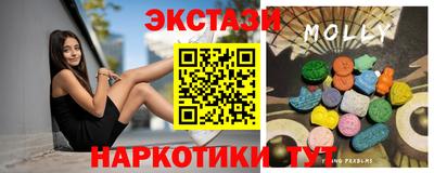 мефедрон VHQ Моздок