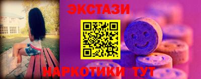 прущая мука Можга