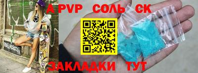 мефедрон VHQ Моздок