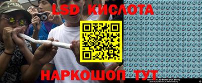 мефедрон VHQ Моздок