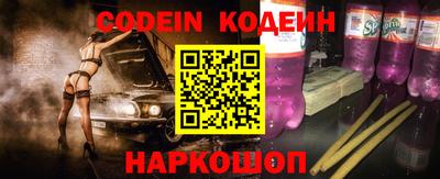 мефедрон VHQ Моздок