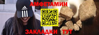 прущая мука Можга