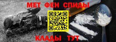 прущая мука Можга