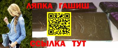 прущая мука Можга