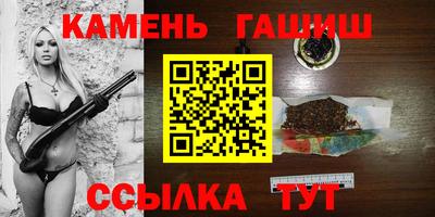 мефедрон VHQ Моздок