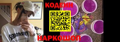 прущая мука Можга