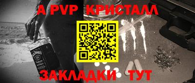 мефедрон VHQ Моздок