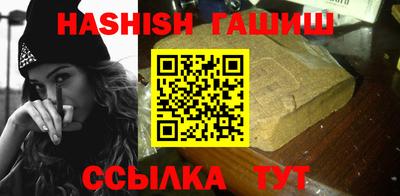 мефедрон VHQ Моздок