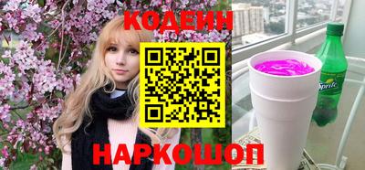 марихуана Можайск