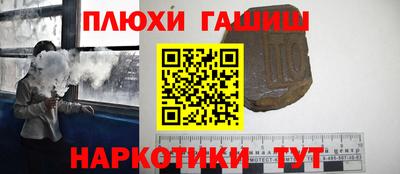 прущая мука Можга