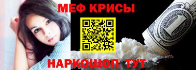 марихуана Можайск