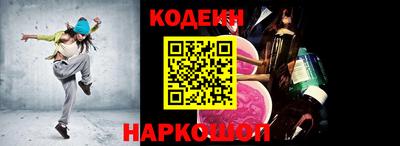 прущая мука Можга
