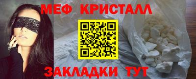 прущая мука Можга