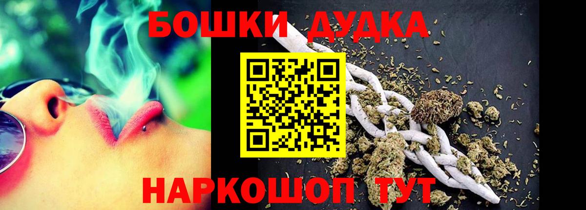 Марихуана гибрид Юрга